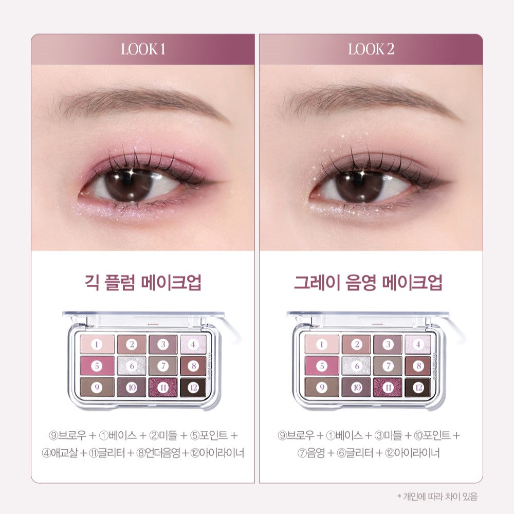Phấn Mắt ESPOIR Eye Core Palette #4 Geek Gray - Kallos Vietnam