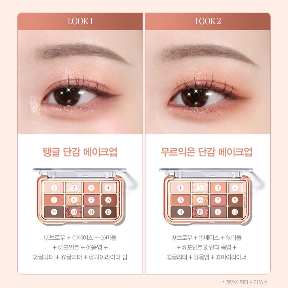 Phấn Mắt ESPOIR Eye Core Palette #5 Sweet Persimmon - Kallos Vietnam