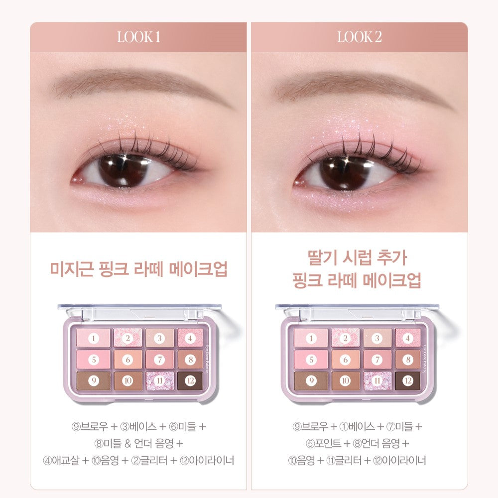 Phấn Mắt ESPOIR Eye Core Palette #7 Pink Oat Latte - Kallos Vietnam