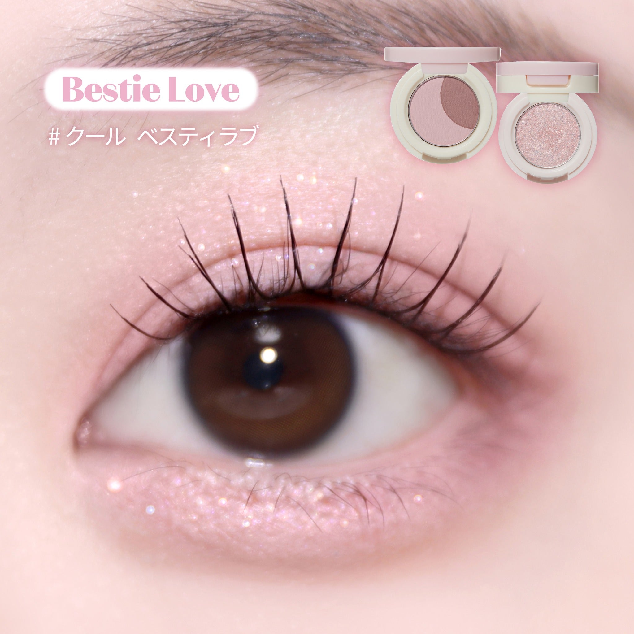 Phấn Mắt ETUDE Look At My Eyes Duo #Dear My Bestie-Kallos