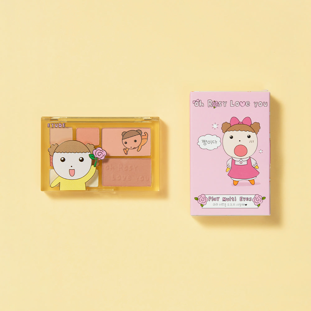 Phấn Mắt ETUDE Play Multi Palette #Maru Is A Puppy-Kallos