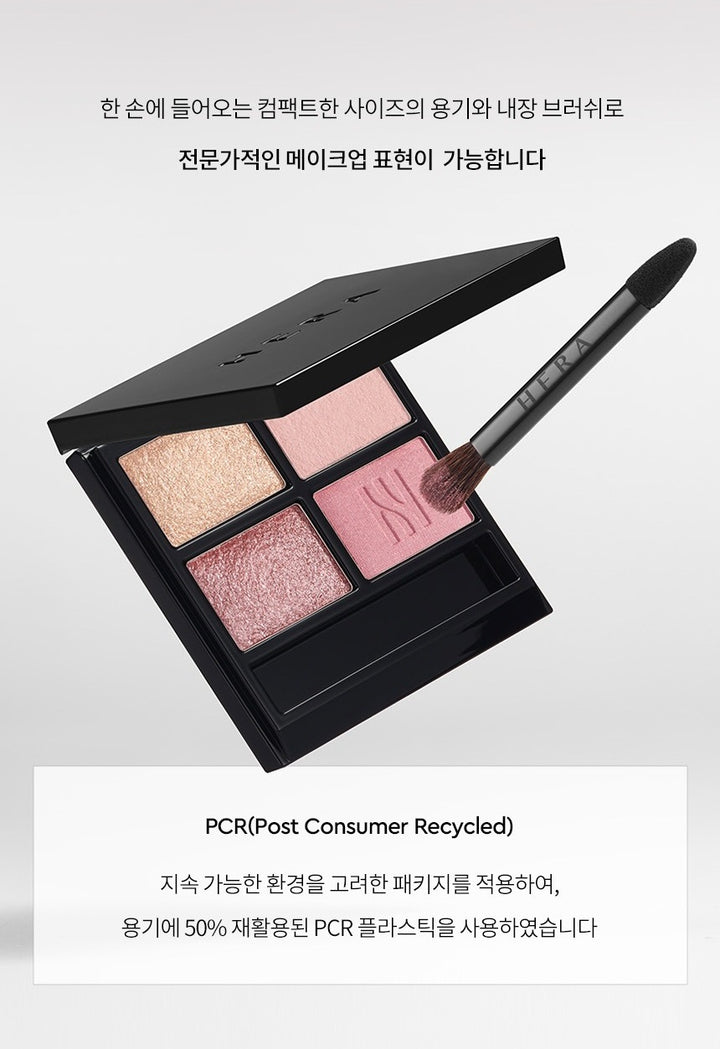 Phấn Mắt HERA Quad Eye Color Shadow 