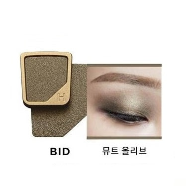 Phấn Mắt HOURGLASS Curator Eyeshadow Refill #Bid - Muted Olive-Kallos