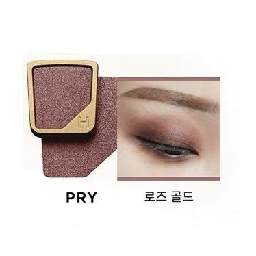 Phấn Mắt HOURGLASS Curator Eyeshadow Refill #Pry