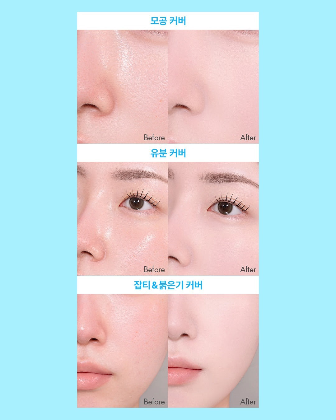 Phấn Nước AMUSE Airy Pore Cover Cushion