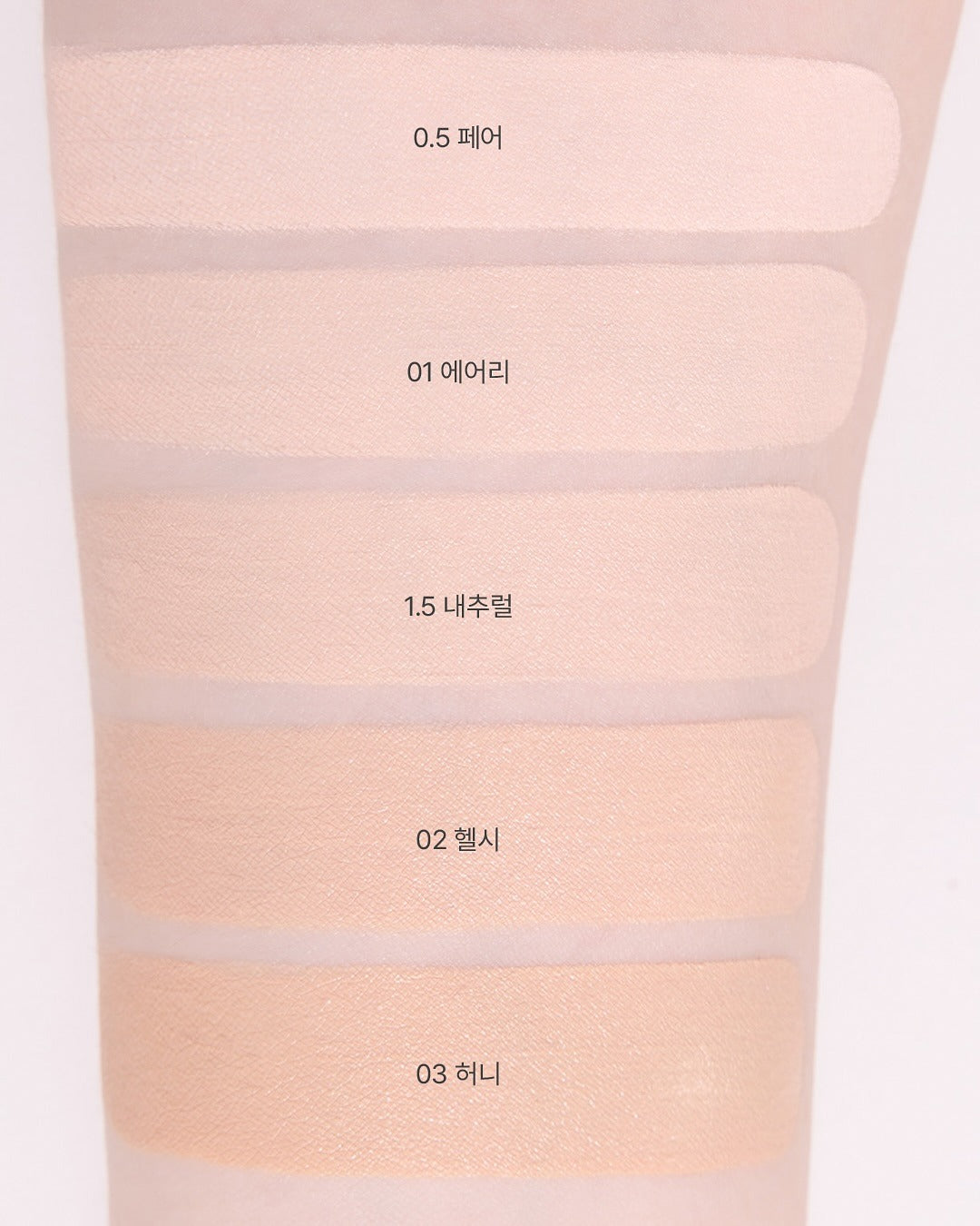Phấn Nước AMUSE Airy Pore Cover Cushion