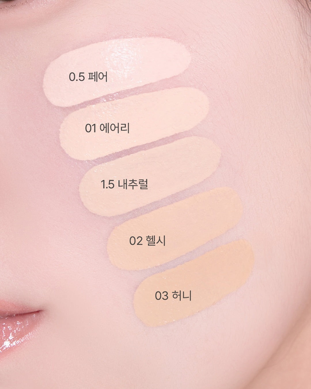 Phấn Nước AMUSE Airy Pore Cover Cushion