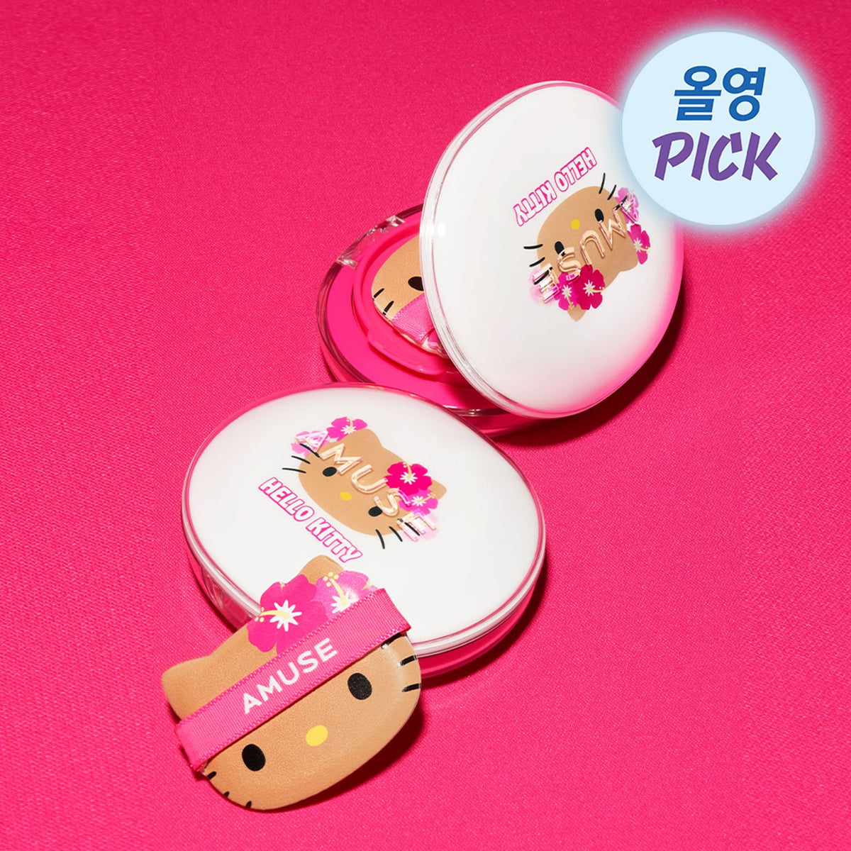 Phấn Nước AMUSE Ceramic Skin Perfector Cushion Tanning Hello Kitty