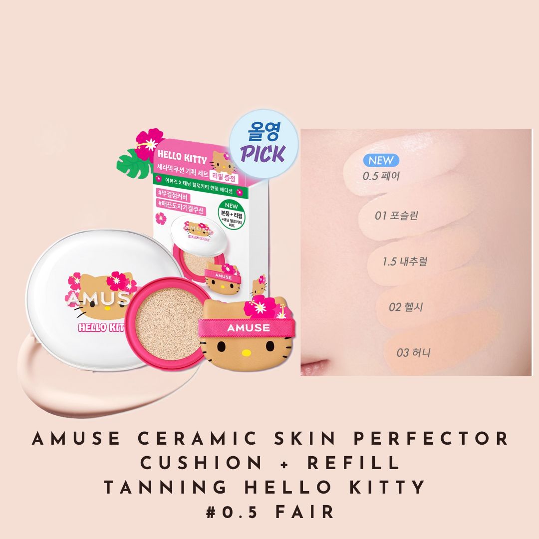 Phấn Nước AMUSE Ceramic Skin Perfector Cushion Tanning Hello Kitty