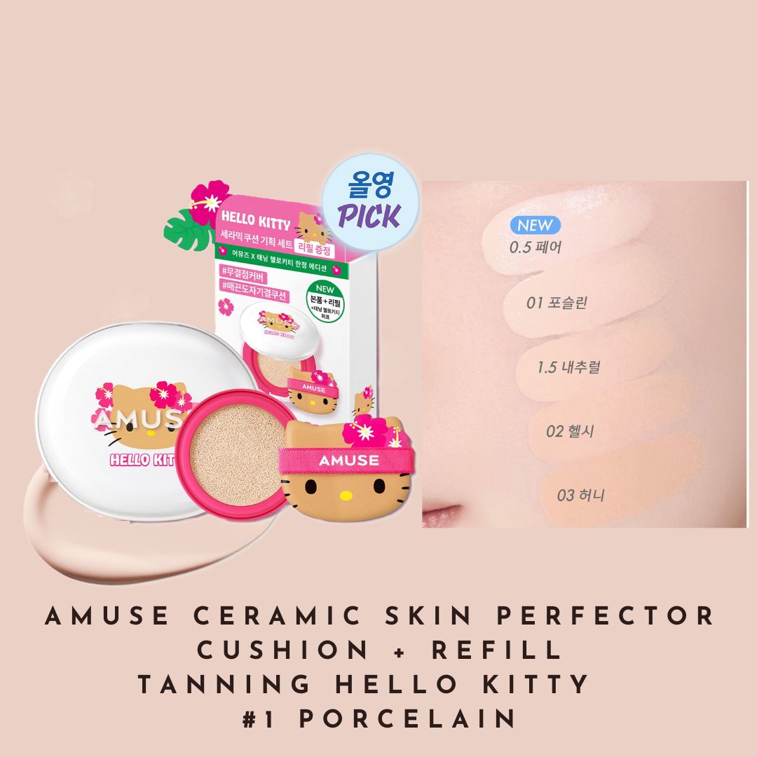 Phấn Nước AMUSE Ceramic Skin Perfector Cushion Tanning Hello Kitty