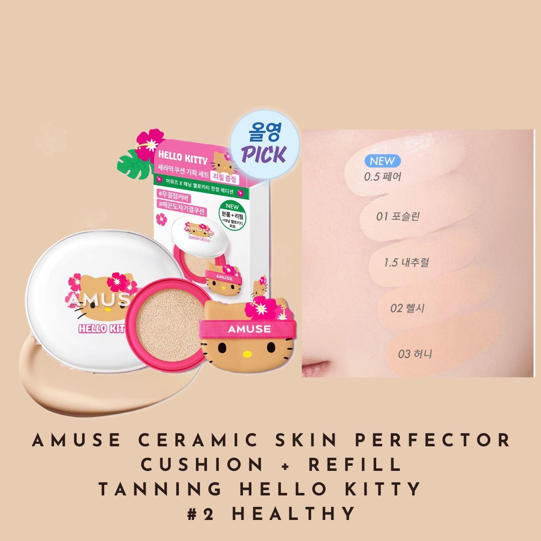 Phấn Nước AMUSE Ceramic Skin Perfector Cushion Tanning Hello Kitty