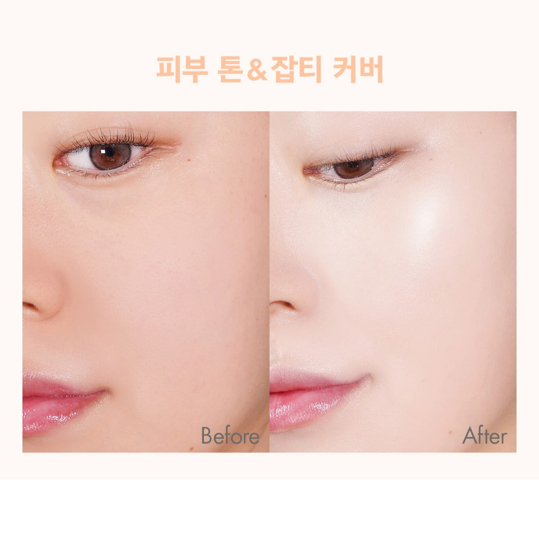 Phấn Nước AMUSE Dew Jelly Master Cushion