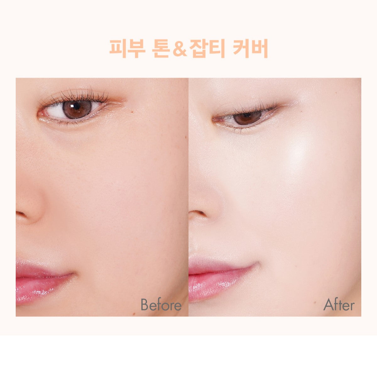 Phấn Nước AMUSE Dew Jelly Master Cushion