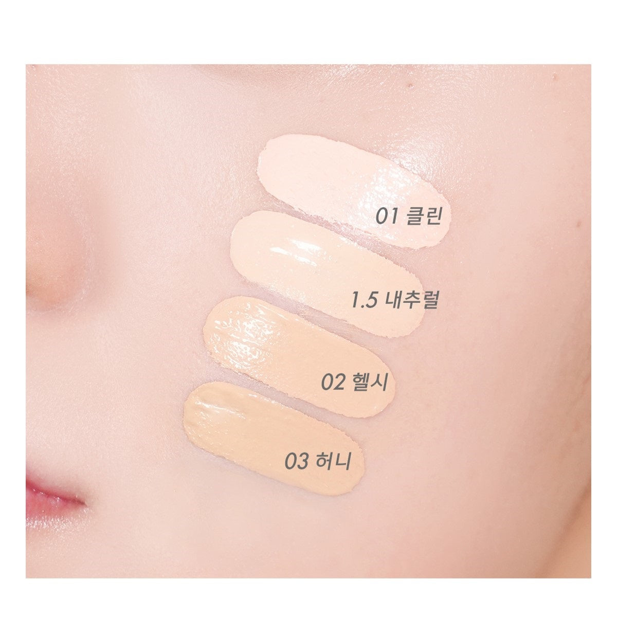 Phấn Nước AMUSE Dew Jelly Master Cushion