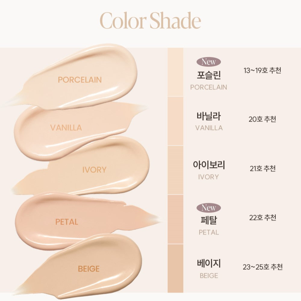 Phấn Nước ESPOIR Be Natural Cushion-Kallos