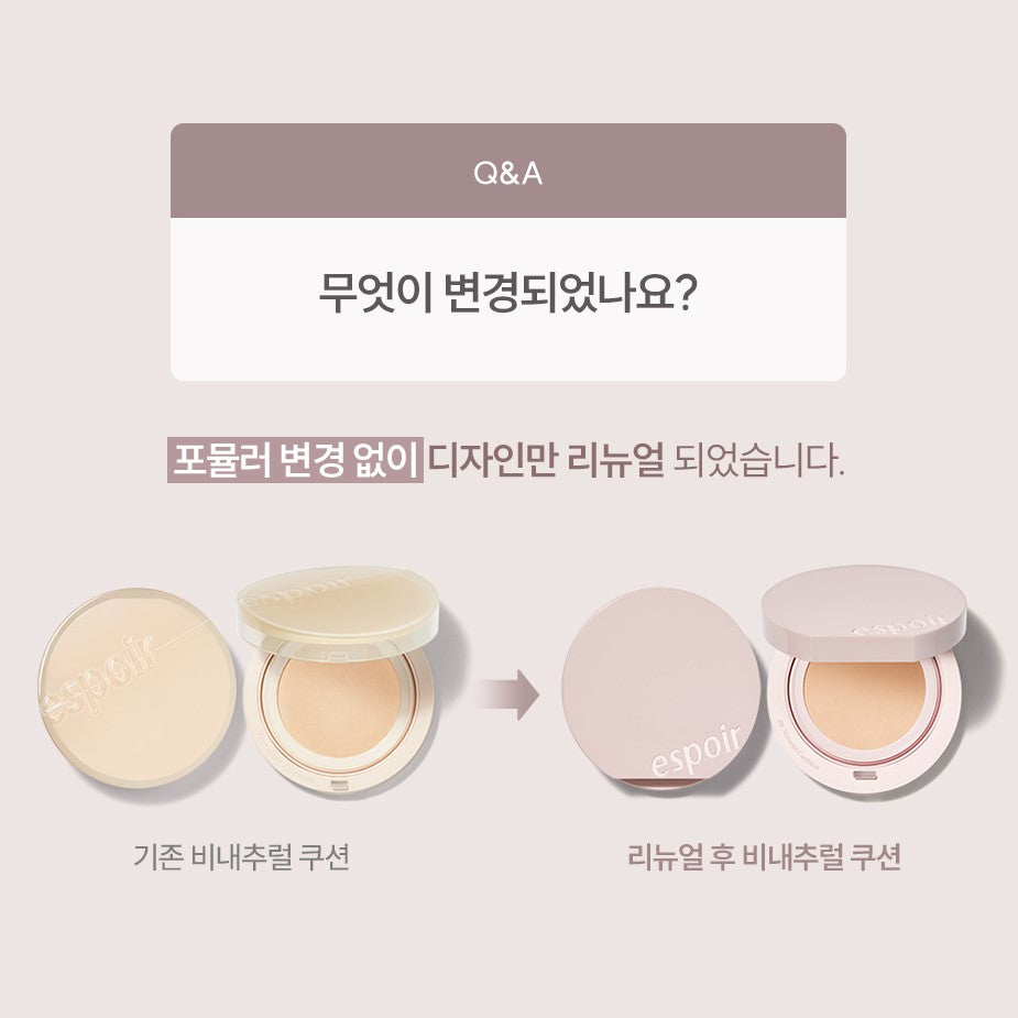 Phấn Nước ESPOIR Be Natural Cushion-Kallos