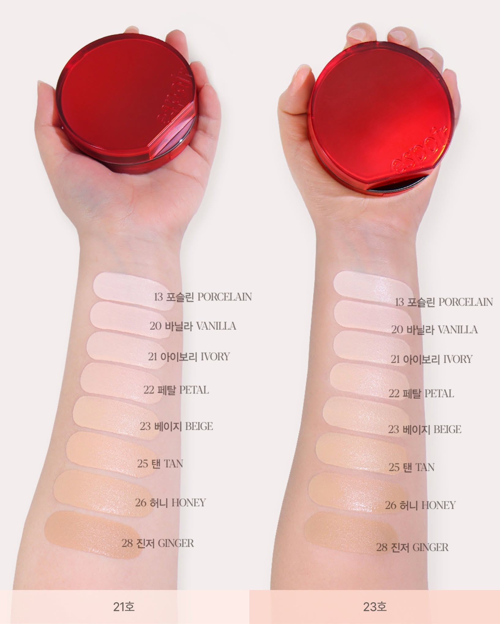 Phấn Nước ESPOIR Be Velvet Cover Cushion-Kallos