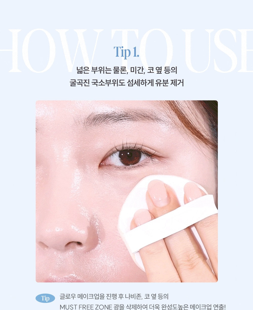 Phấn Nước ESPOIR Be Velvet Sebum Cut Cooling Cushion