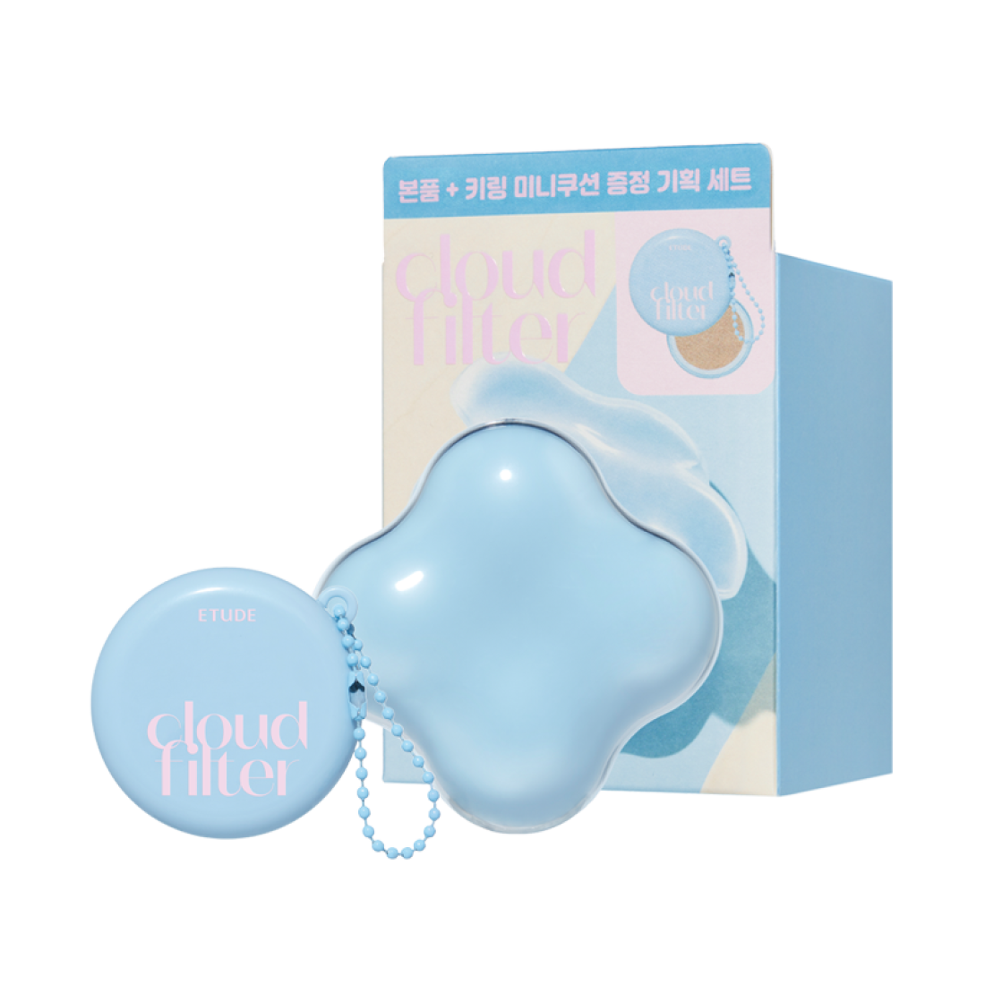 Phấn Nước ETUDE Cloud Filter Cushion-Kallos