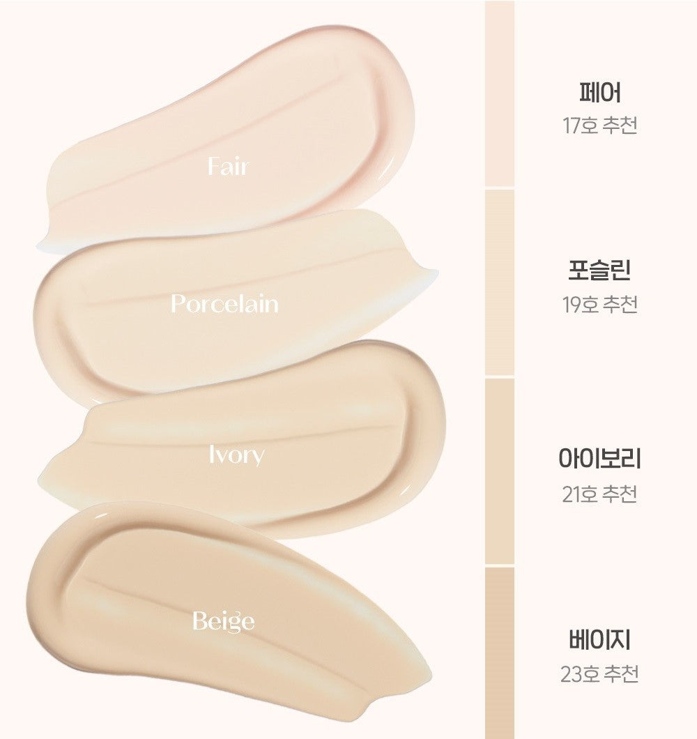 Phấn Nước ETUDE Cloud Filter Cushion-Kallos