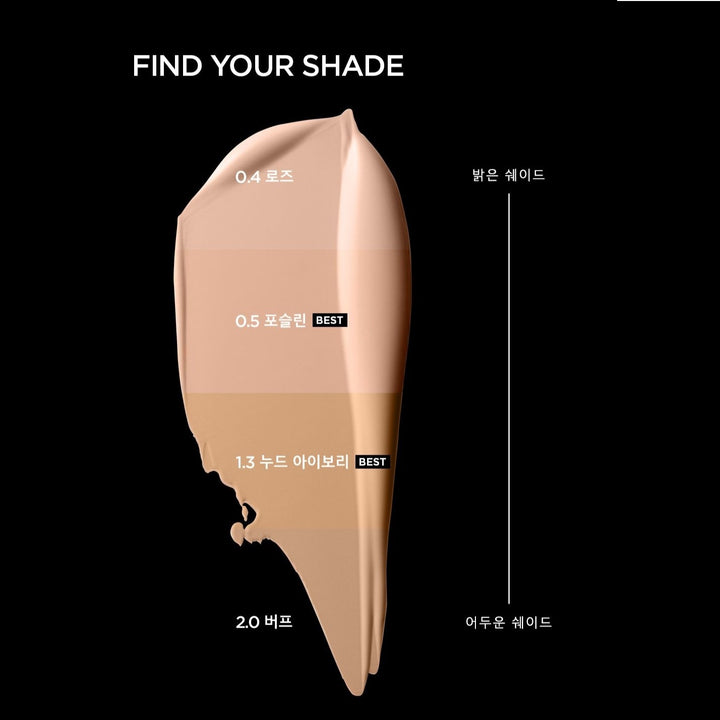 Phấn Nước TOM FORD Grain Leather Traceless Satin-Matte Cushion 
