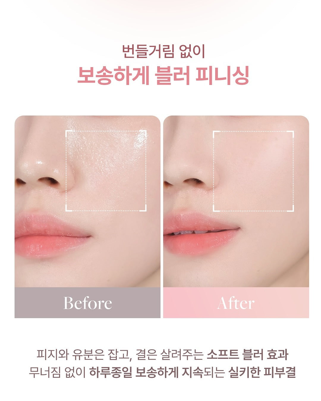 Phấn Phủ Dear Dahlia Skin Blur Finisher
