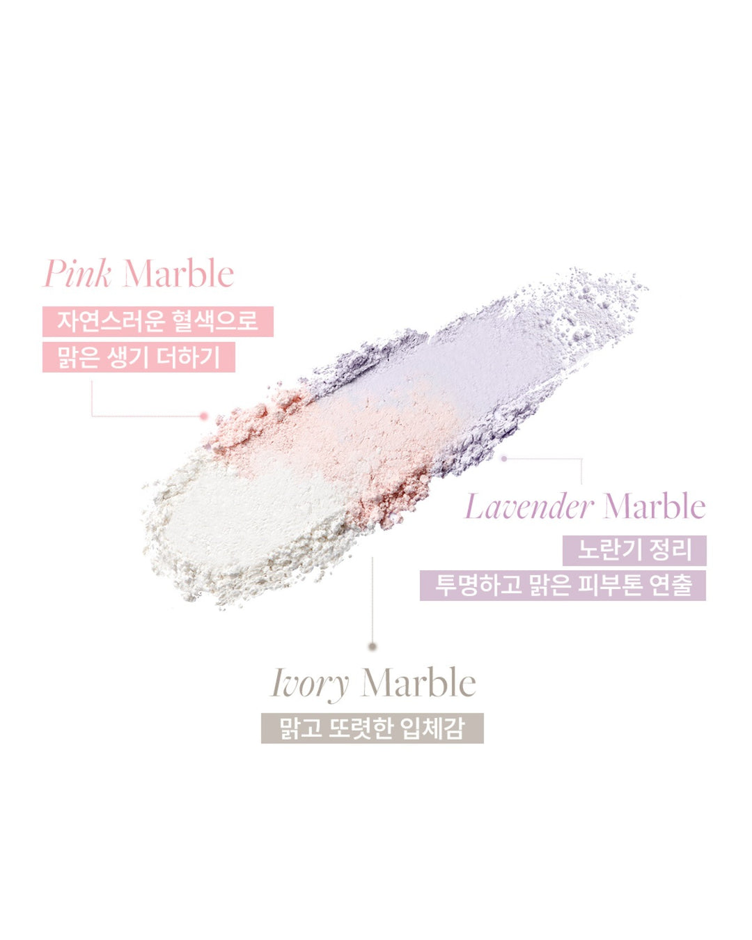 Phấn Phủ Dear Dahlia Skin Blur Finisher