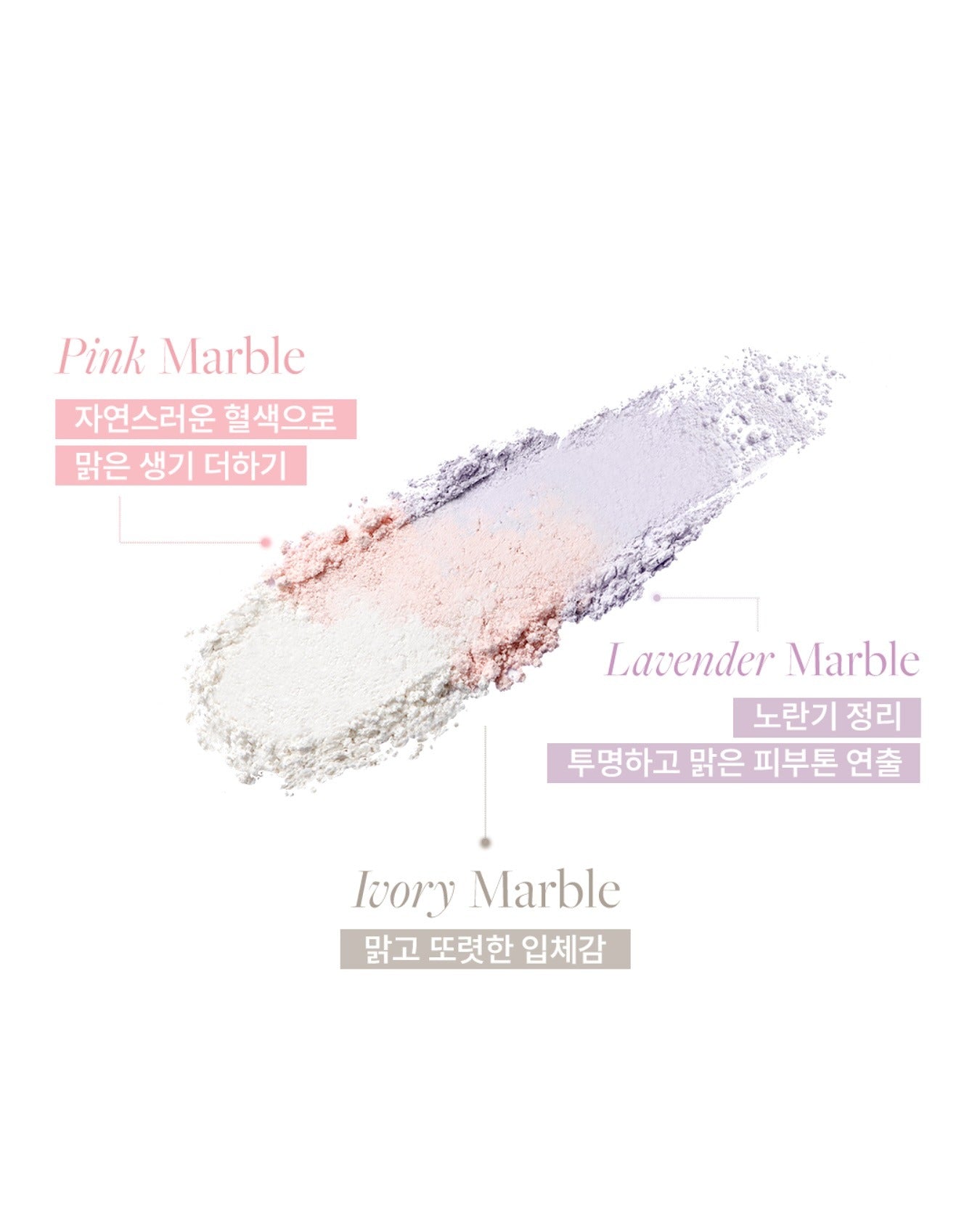 Phấn Phủ Dear Dahlia Skin Blur Finisher-Kallos