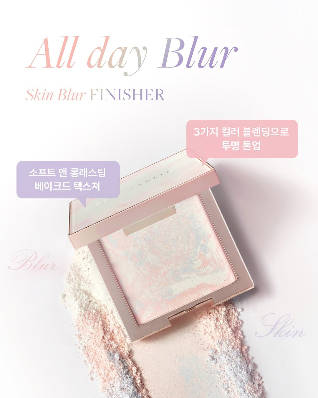 Phấn Phủ Dear Dahlia Skin Blur Finisher