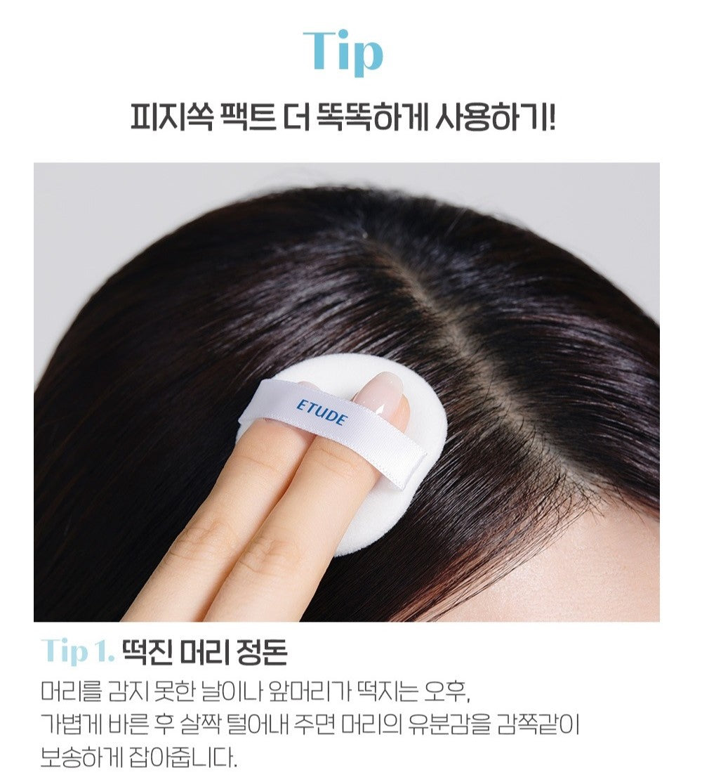 Phấn Phủ Etude House Sebum Soak Pact-Kallos