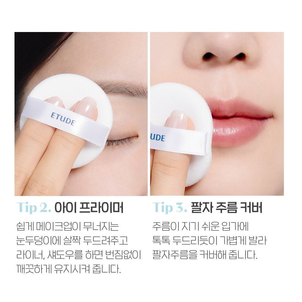 Phấn Phủ Etude House Sebum Soak Pact-Kallos