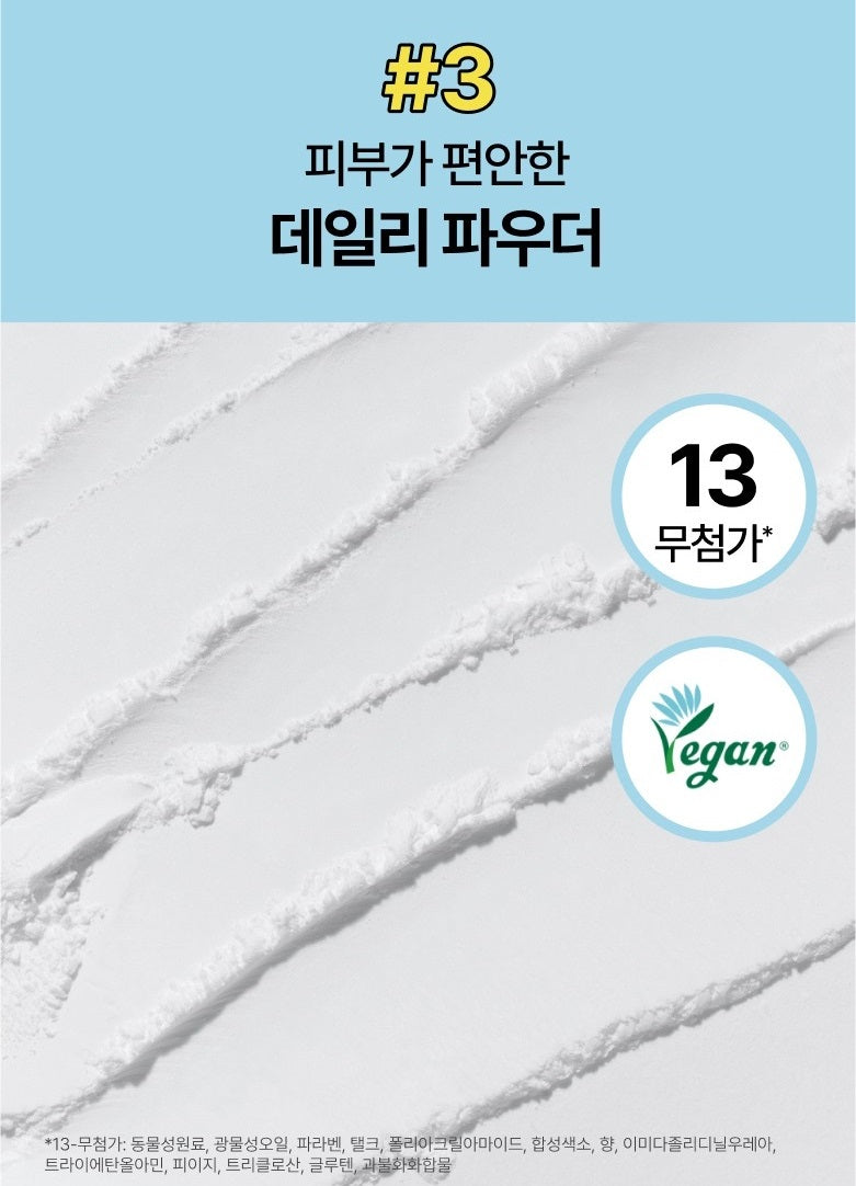 Phấn Phủ INNISFREE No Sebum Mineral Powder Twetty Edition