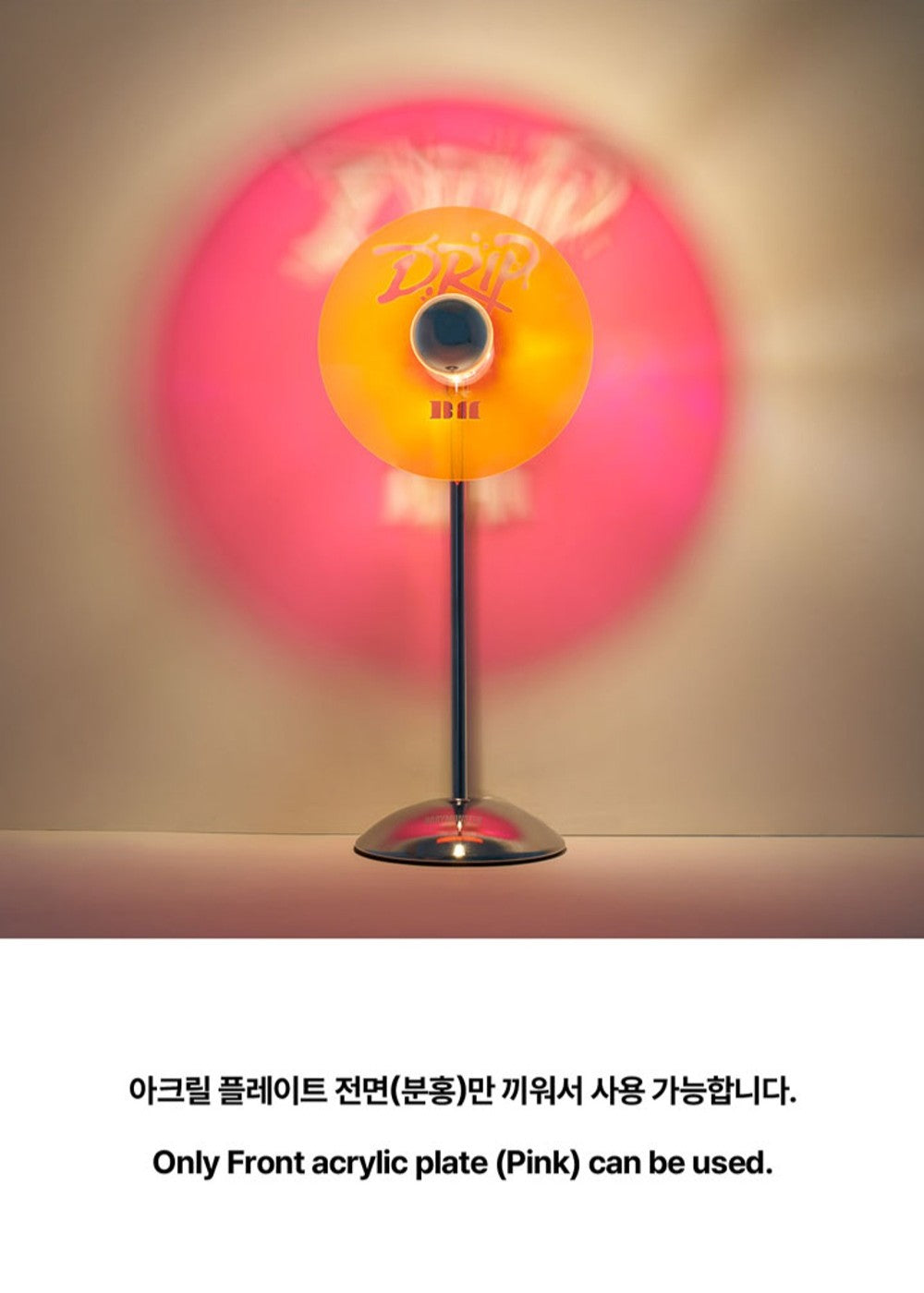 Quạt BABYMONSTER Concept Mood Lamp - Kallos Vietnam