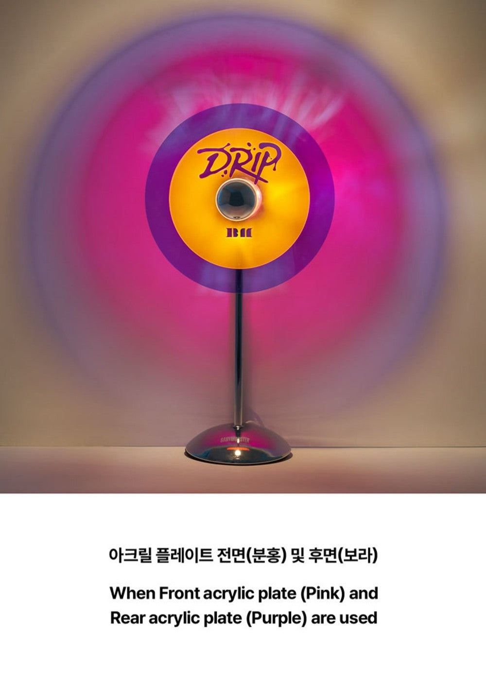 Quạt BABYMONSTER Concept Mood Lamp - Kallos Vietnam