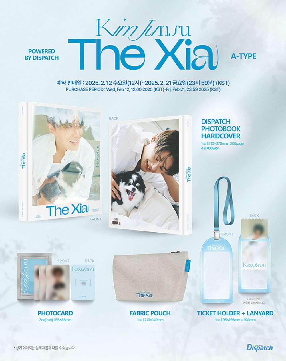 Sách Ảnh The Xia Photobook #Type A - Kim Junsu