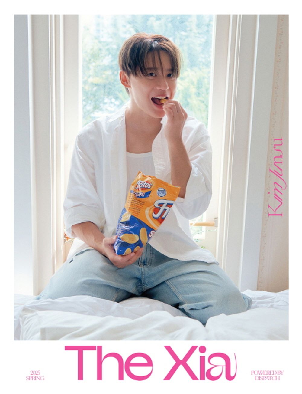 Sách Ảnh The Xia Photobook #Type B - Kim Junsu
