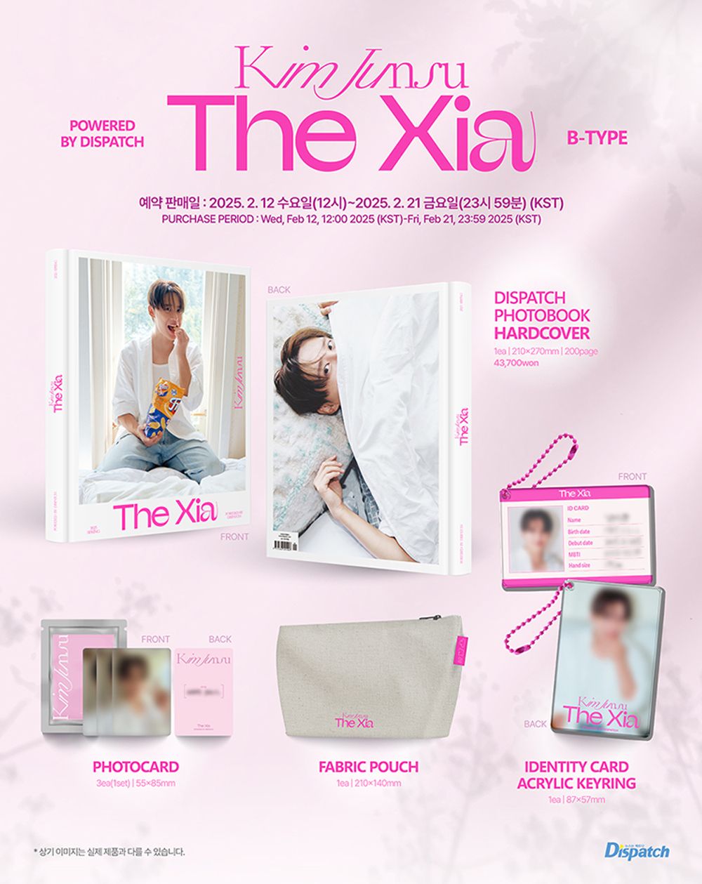 Sách Ảnh The Xia Photobook #Type B - Kim Junsu-Kallos