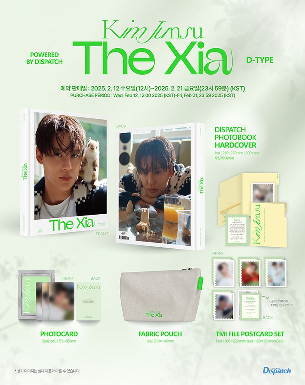 Sách Ảnh The Xia Photobook #Type D - Kim Junsu-Kallos