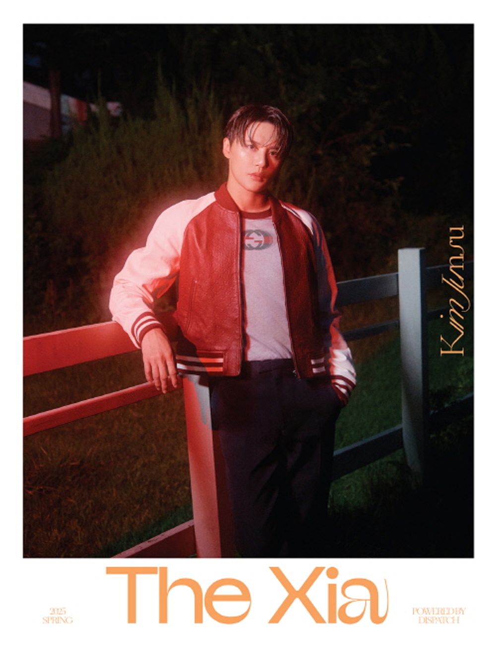 Sách Ảnh The Xia Photobook #Type E - Kim Junsu-Kallos