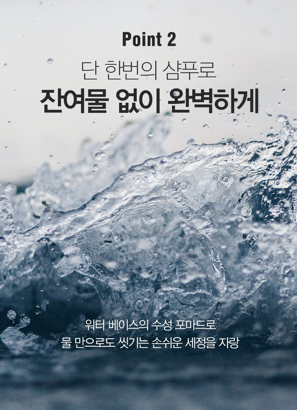 Sáp Vuốt Tóc DASHU Classic Extreme Red Pomade