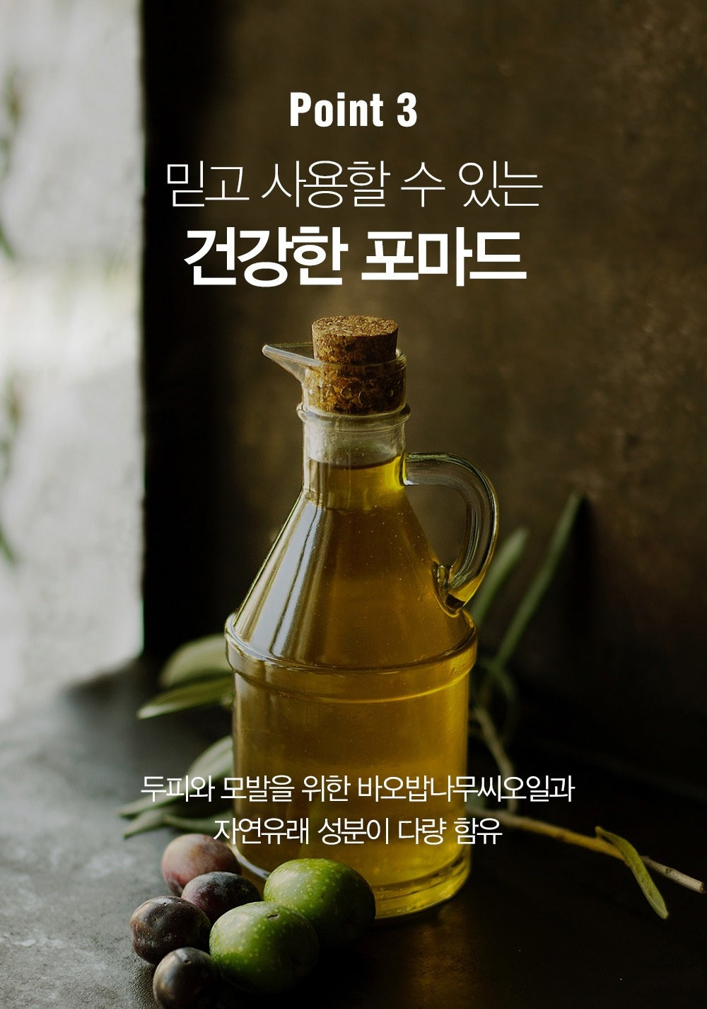 Sáp Vuốt Tóc DASHU Classic Extreme Red Pomade