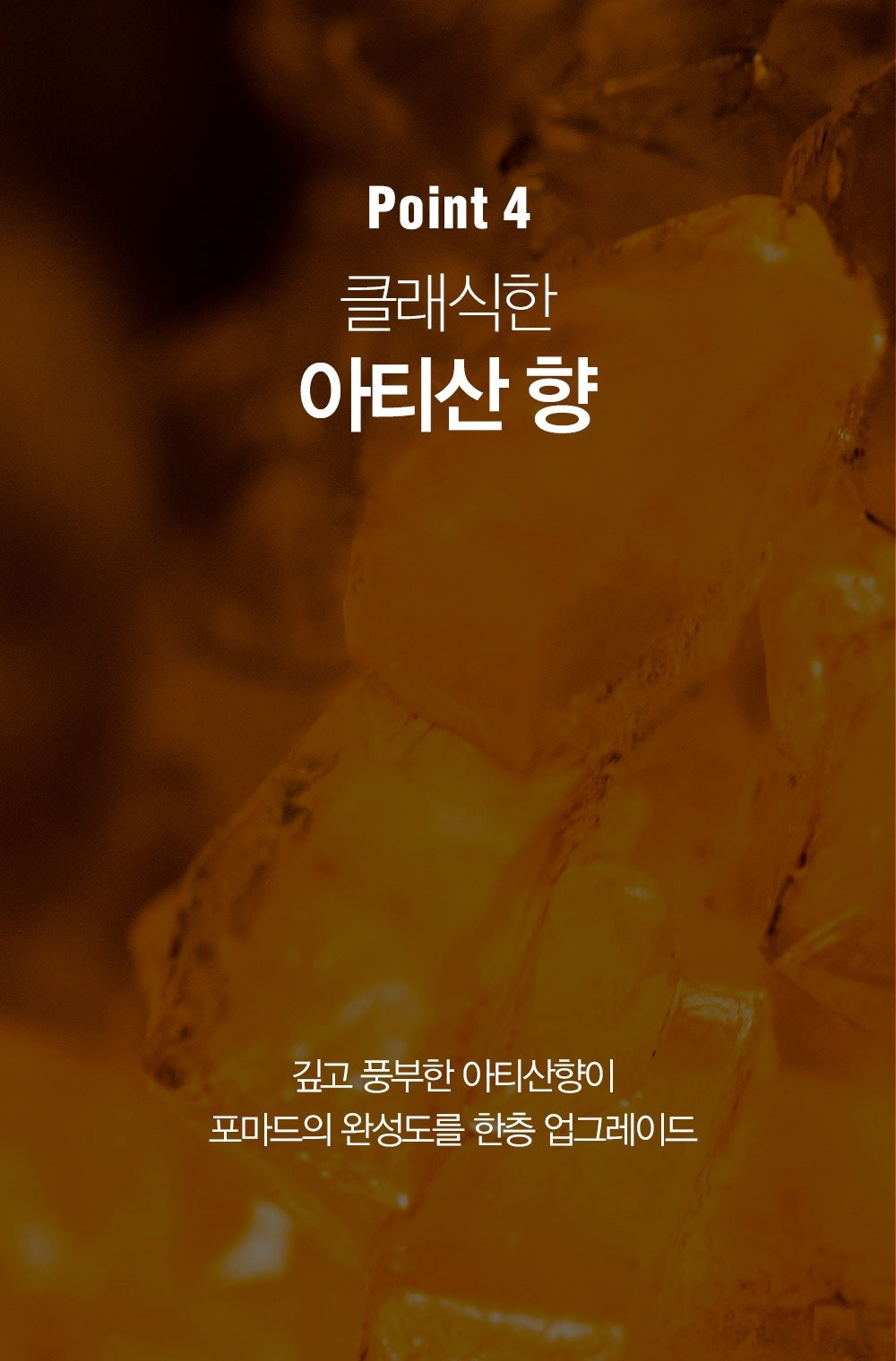 Sáp Vuốt Tóc DASHU Classic Extreme Red Pomade