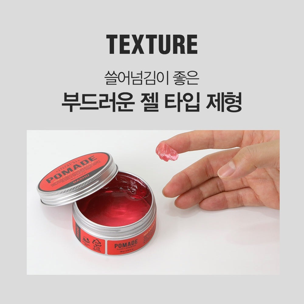 Sáp Vuốt Tóc DASHU Classic Extreme Red Pomade