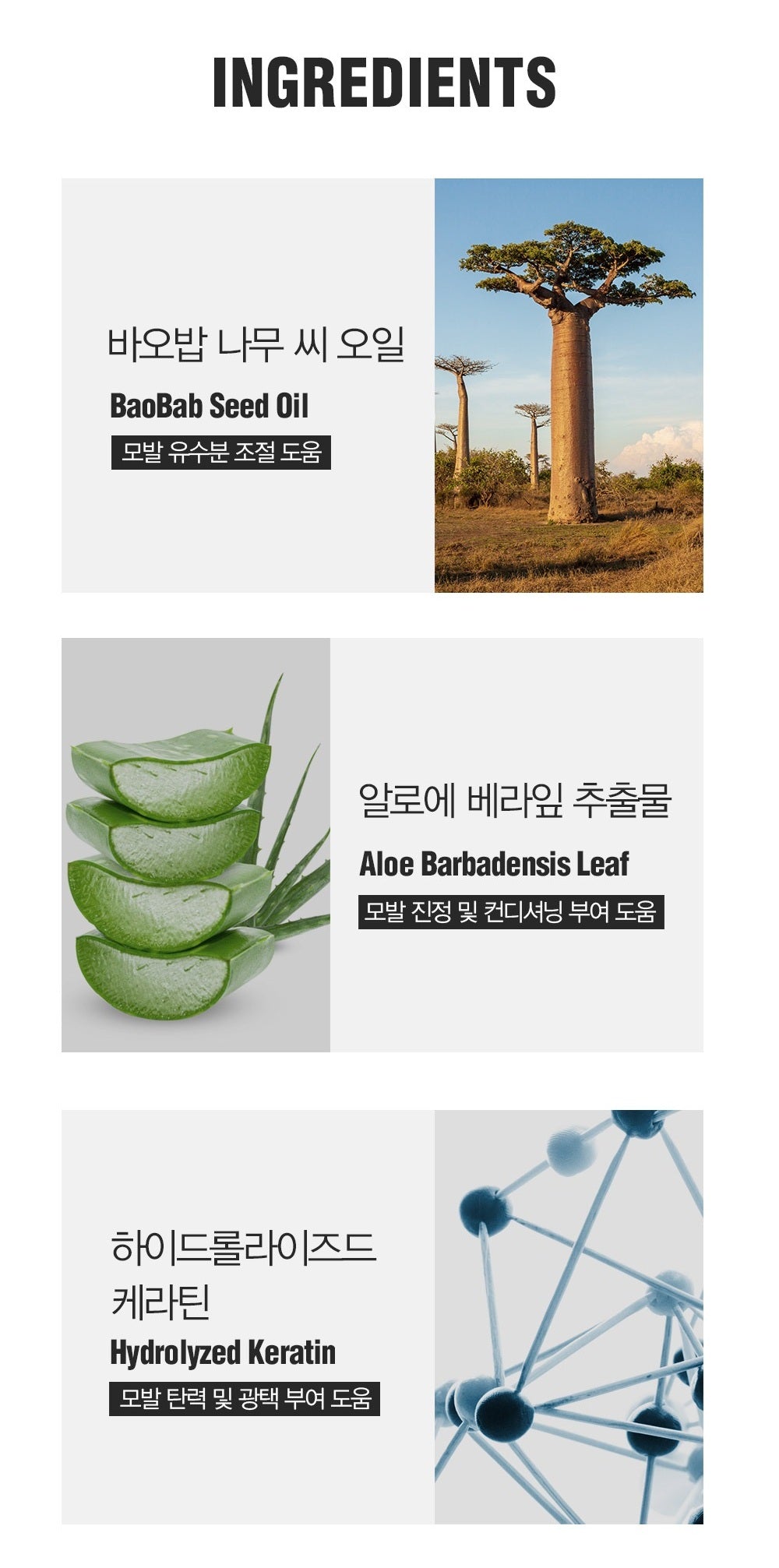 Sáp Vuốt Tóc DASHU Classic Extreme Red Pomade