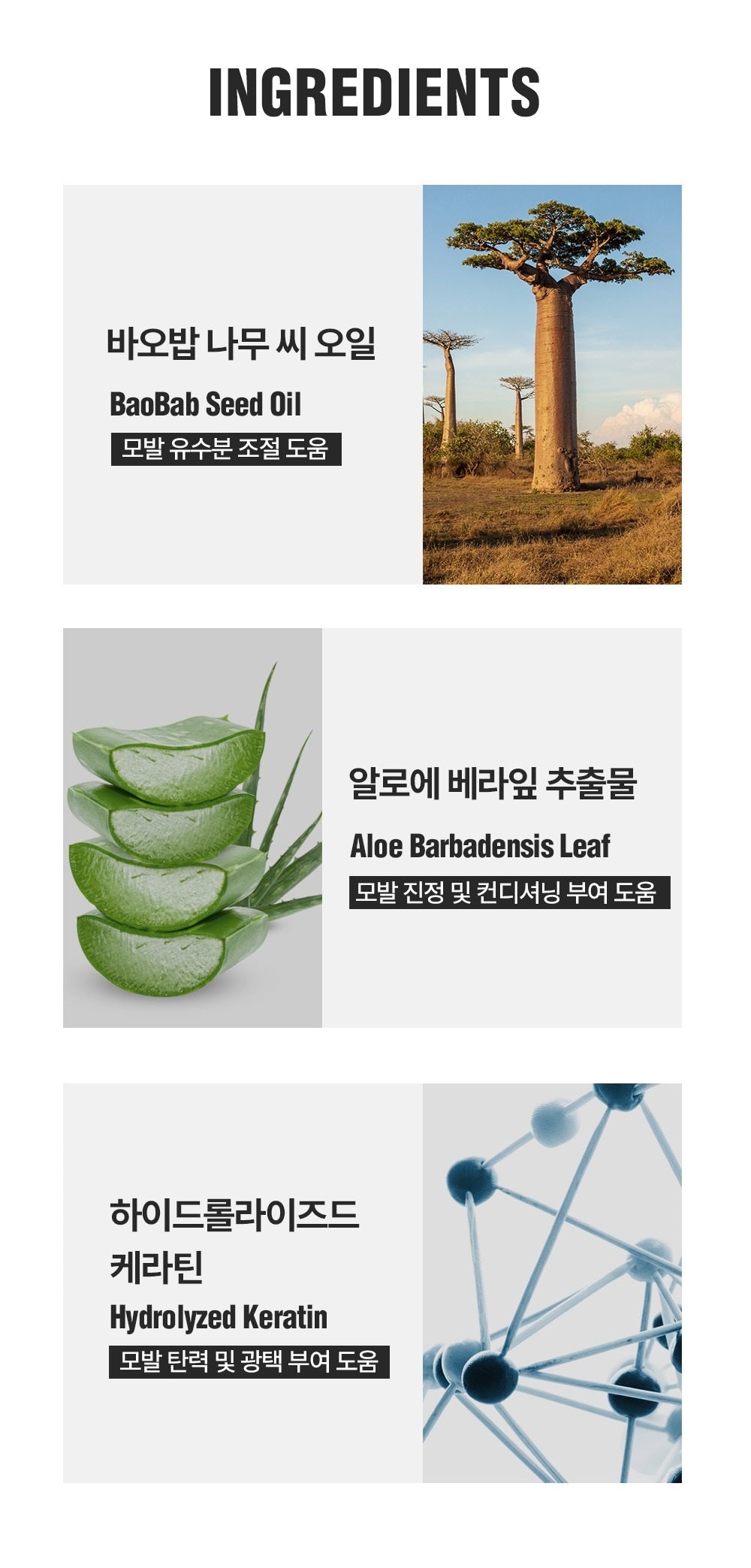 Sáp Vuốt Tóc DASHU Classic Incredible Shine Pomade