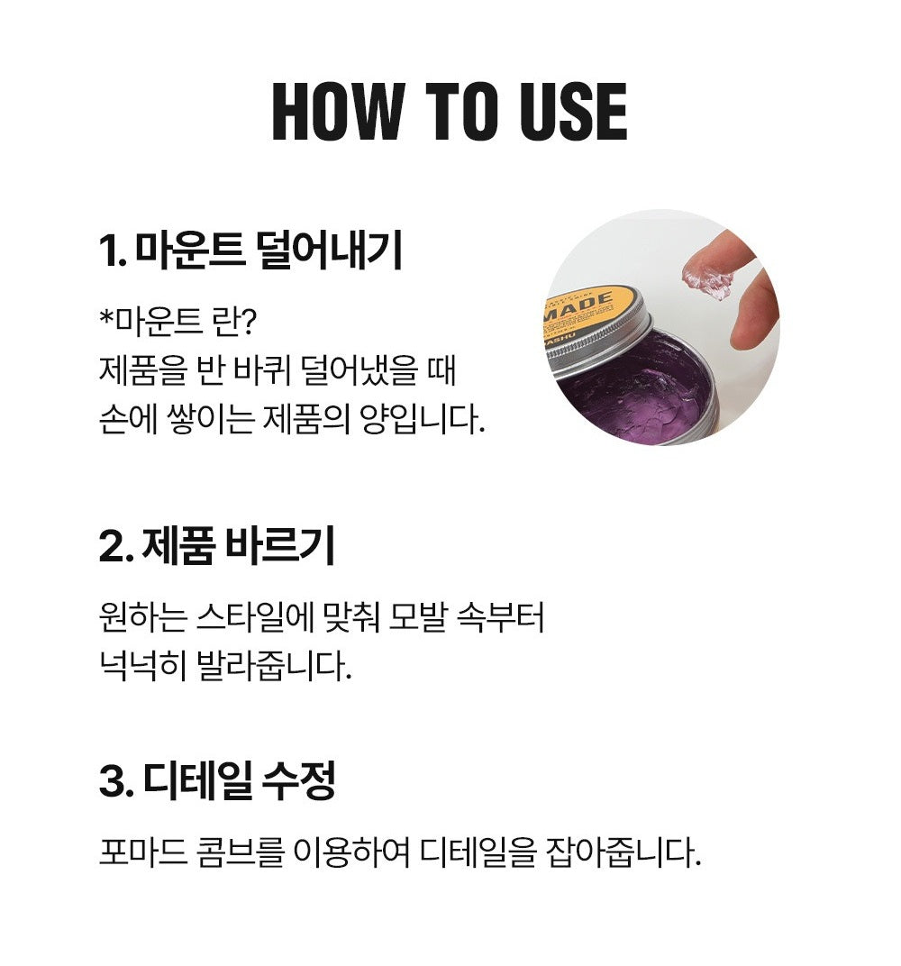 Sáp Vuốt Tóc DASHU Classic Incredible Shine Pomade