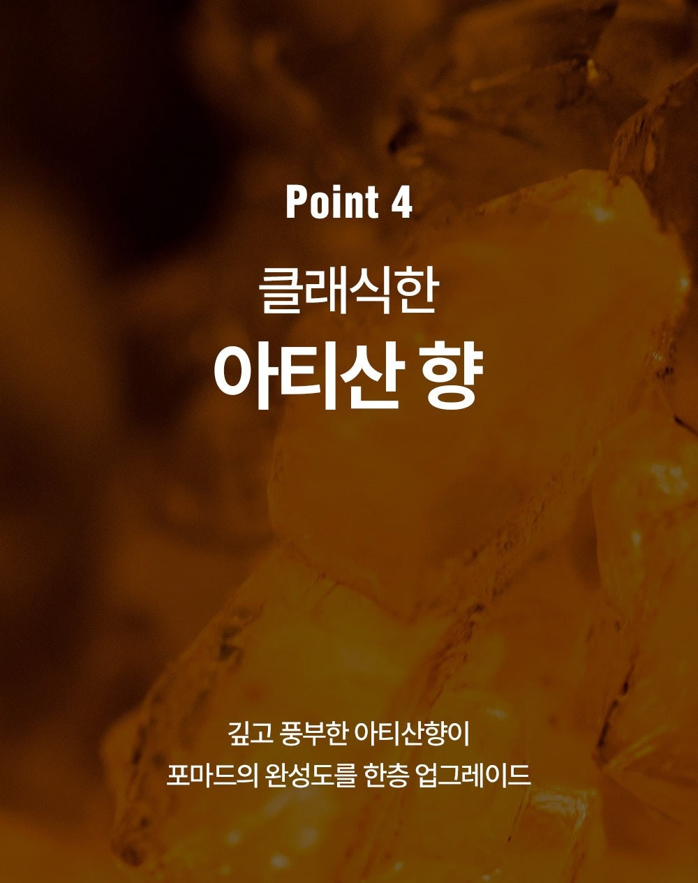 Sáp Vuốt Tóc DASHU Classic Incredible Shine Pomade