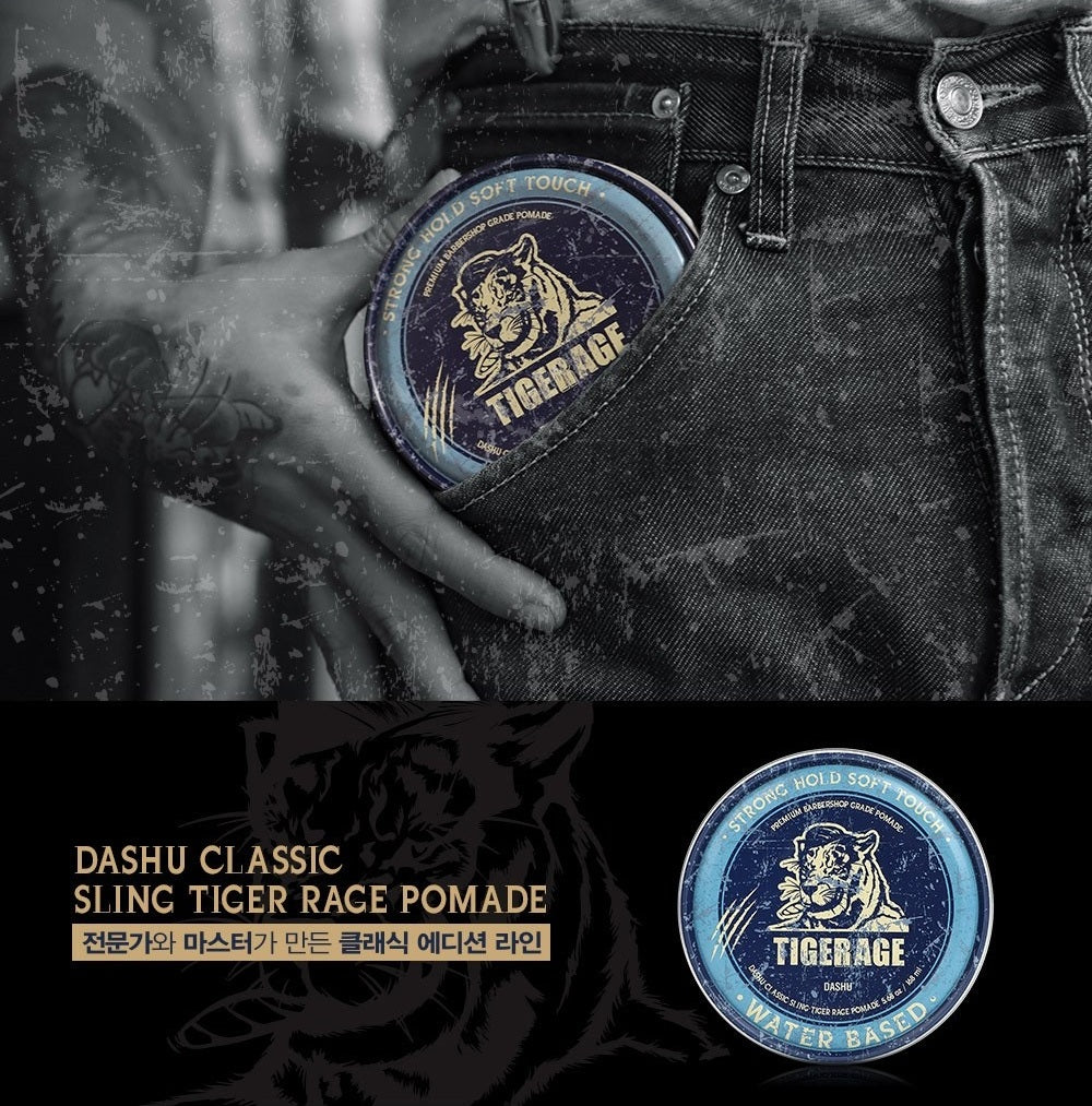 Sáp Vuốt Tóc DASHU Classic Tigerage Water-Based Pomade
