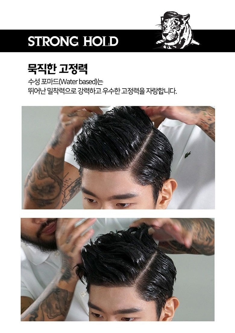 Sáp Vuốt Tóc DASHU Classic Tigerage Water-Based Pomade