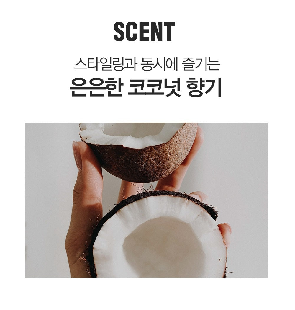 Sáp Vuốt Tóc DASHU For Men Premium Ultra Holding Power Wax